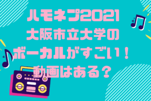 約束のネバーランド 映画の最後のエマのセリフは何だったの ぱすもてん